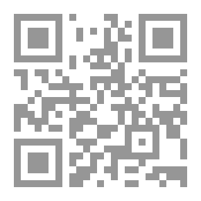 Qr Code ورتل القران مع شرح الجزرية وتحفة الأطفال