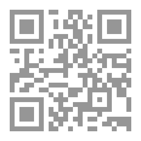 Qr Code لك في قلبي المقر