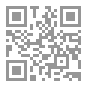Qr Code تويت - كواك كواك - بق بق بق