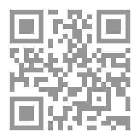 Qr Code اقتصاديات بالزي الموحد