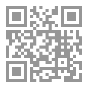 Qr Code الشمس تضجر