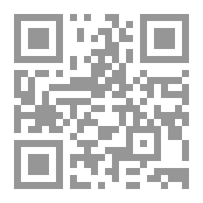 Qr Code صائد الجواسيس (4)