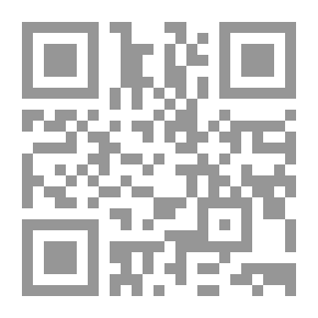 Qr Code عملية السلام