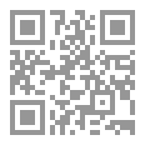 Qr Code The Custom - Part One