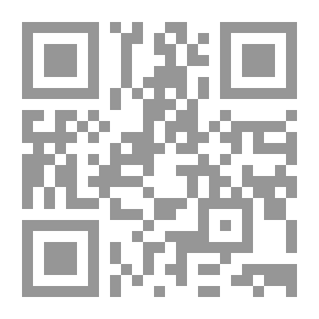 Qr Code تحليق في الرمل