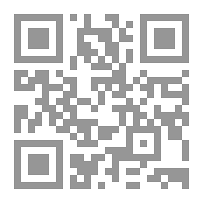 Qr Code The Martian Shore