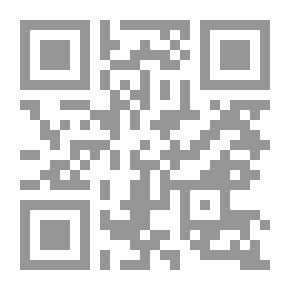 Qr Code سجن الشيطان