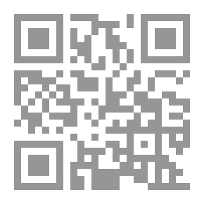 Qr Code The Collector Of Explanations Of The Forty-Nawawi