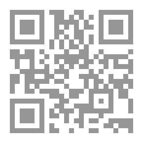Qr Code التقاضي في عقد النقل البحري `دراسة مقارنة`