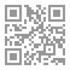 Qr Code طرق التوظيف