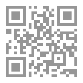 Qr Code The Philosophy Of Language According To Fakhr Al-Din Al-Razi