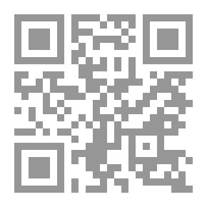 Qr Code Anger Control