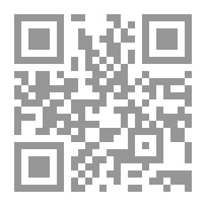 Qr Code سيلين