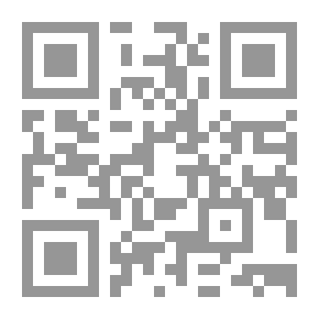 Qr Code صدام حسين الحقيقة المغيبة