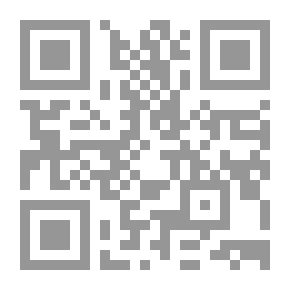 Qr Code Stories Of The Prophets For Children And Young People