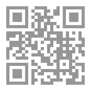 Qr Code الموسوعة الوافية فى شرح القانون المدنى... بمذاهب الفقة وأحكام القضاء الحديثة فى مصر والأقطار العربية