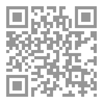 Qr Code ضياء الأشعار