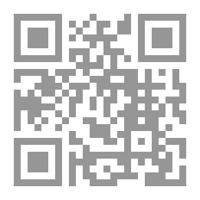Qr Code دليل هندسي في تقييم واستلام الأعمال للمشاريع الإنشائية الجزء الأول