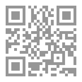 Qr Code التدخل العسكري الإنساني - في فترة ما بعد الحرب الباردة من قوة التحالف إلى فجر الأوديسا