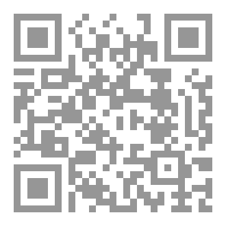Qr Code أطماع بشريه