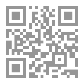 Qr Code بغداد ذكريات ومشاهدات
