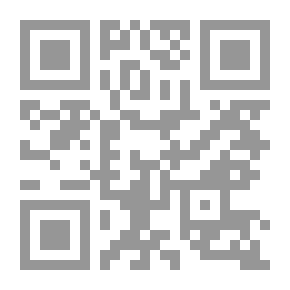 Qr Code Shadi A: Salaam Screenplay المومياء