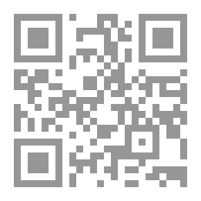 Qr Code (ظاهرة الانفصام بين العقيدة والسلوك - دراسة ميدانية على عينة من طلبة الجامعات المصرية (رسالة دكتوراه