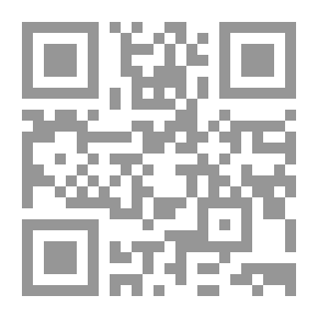 Qr Code فالانسياق