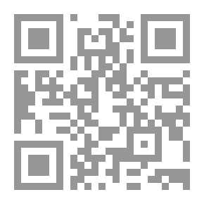 Qr Code Fifty Shades Of Grey (Fifty Shades, Book 1)