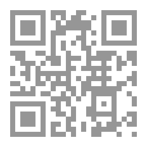 Qr Code خمس وعشرون نصيحة لطلبة العلم