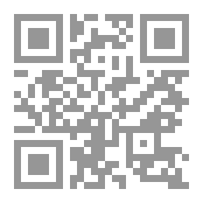 Qr Code الخطابة عند العرب