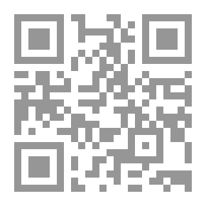 Qr Code Negotiations