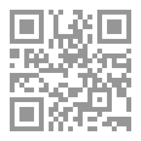 Qr Code مولد البشير النذير