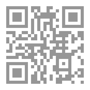 Qr Code الإرشاد النفسي ؛ بين النظرية والطبيق
