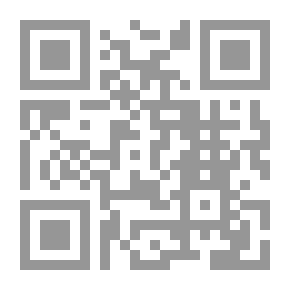 Qr Code مسند مجلس همام بن منبه