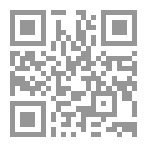 Qr Code Star Mate