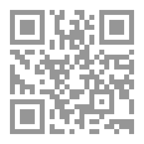 Qr Code Butterfly - Children's Science World Series; Magnetism And Electricity