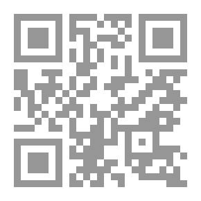 Qr Code The Lineage Of The Quraish - Part V