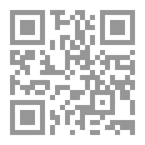 Qr Code شرح السنة - الجزء السادس