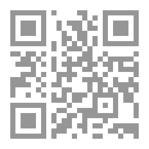 Qr Code Atlas Der Krystallformen (Tafeln)