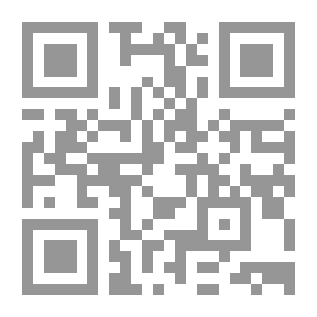 Qr Code Carpets