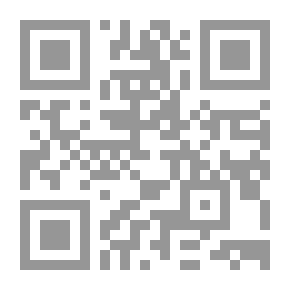Qr Code العلو والنزول
