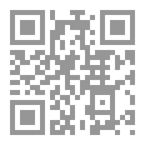 Qr Code The City Of Jerusalem: Its Arabism - Its Status In Islam