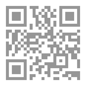 Qr Code فيزياء الجوامد (الجزء الأول)