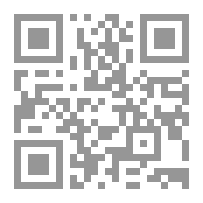 Qr Code الجودة الشاملة (نشأتها - تطورها - أساليبها)