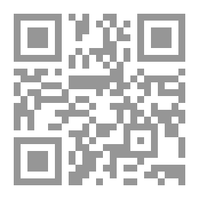 Qr Code The Infallibility Of The Prophets In The Qur’an - An Introduction To General Prophecy
