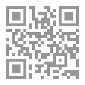 Qr Code Tears Dried Up - C 2