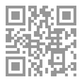 Qr Code Criminal Jurisprudence In Islamic Law - Jurisprudence Of Penalties