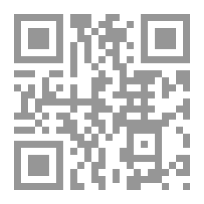 Qr Code الريحانيات (ج؛ 1)