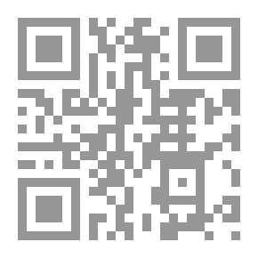 Qr Code القاموس الإسلامي للناشئين والشباب ج3